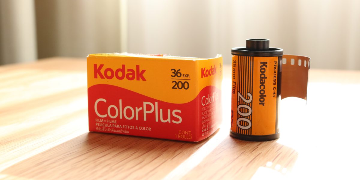 フィルムレビュー】「Kodak Color Puls 200」