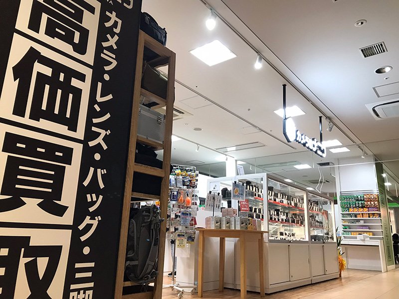 カメラのナニワ あべのand店 カメラ買取 販売専門店のナニワグループ