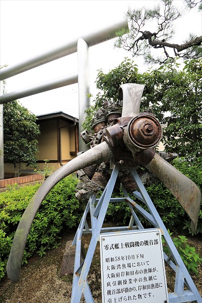 【作例付き撮影地情報】 京都府八幡市の夏「ひまわり畑と飛行神社」