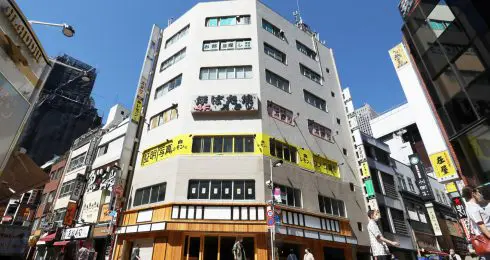 レモン社新宿店外観