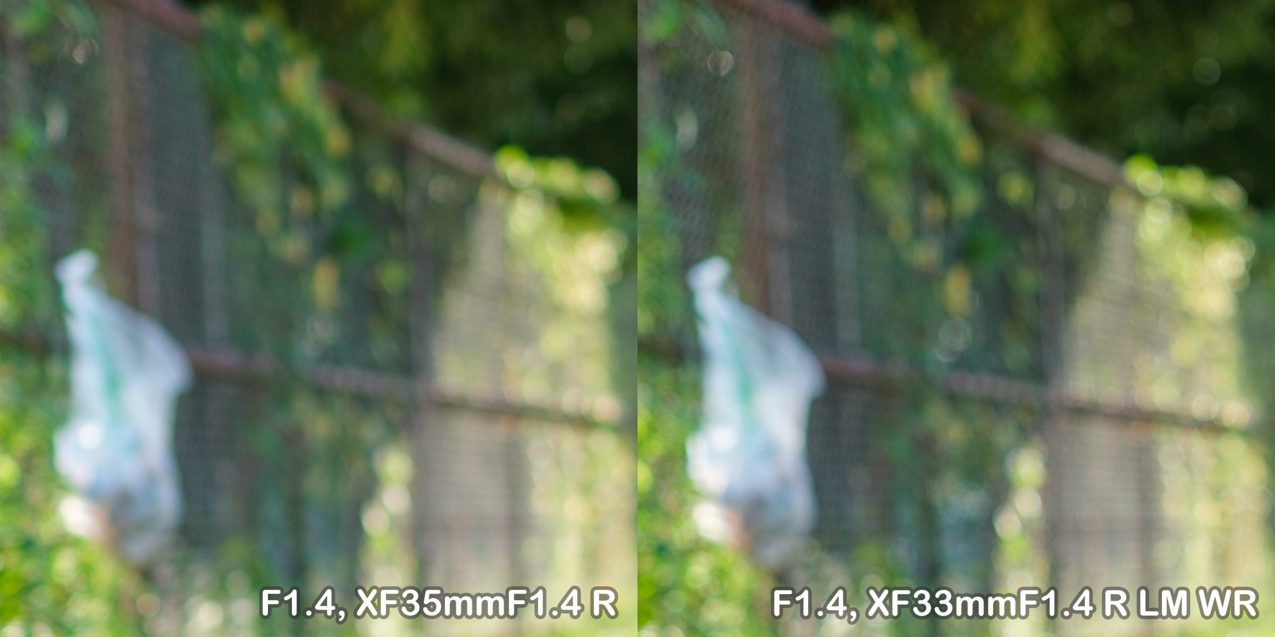 XF35mmF1.4 RとXF33mmF1.4 R LM WR ボケ味の違い F1.4 拡大