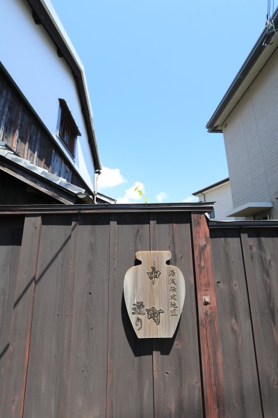 【作例付き撮影地情報】 和歌山県「醤油発祥の地・紀州湯浅」