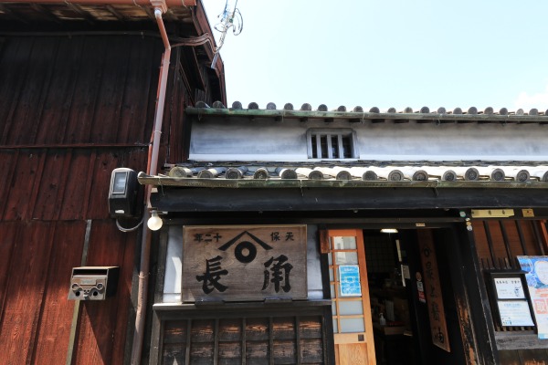 【作例付き撮影地情報】 和歌山県「醤油発祥の地・紀州湯浅」