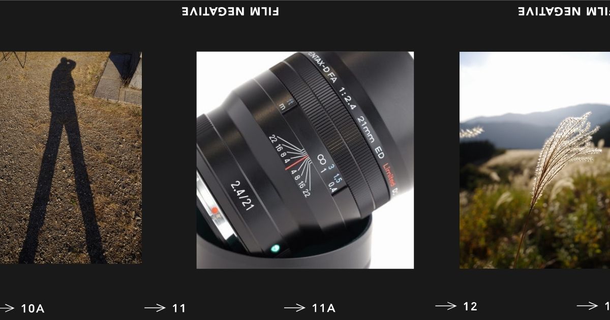 広角を愉しむ】HD PENTAX-D FA 21mm F2.4ED Limited DC WR【使用