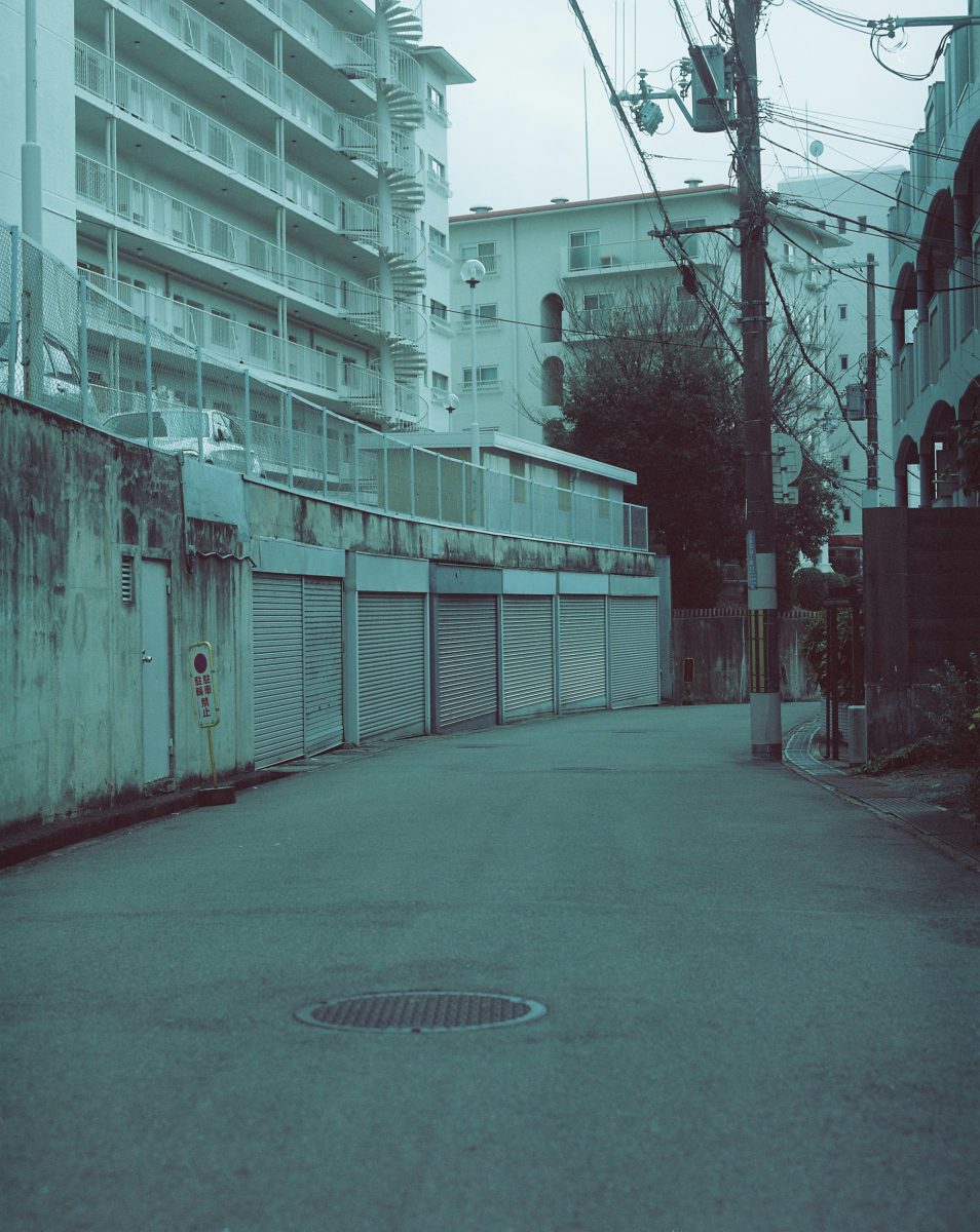 団地