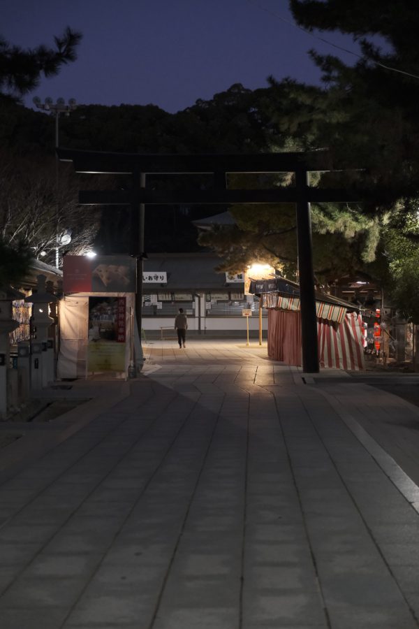 十日戎2022 福男道