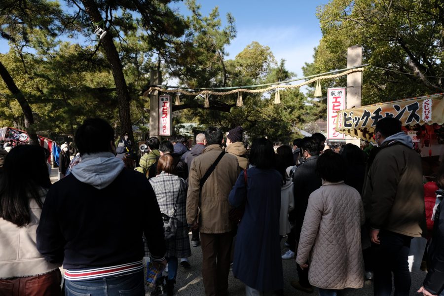 十日戎2022 天秤カーブ