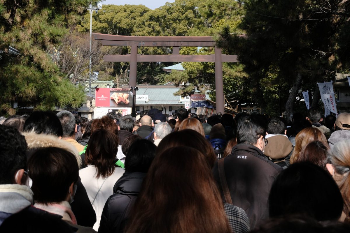 十日戎2022 福男道