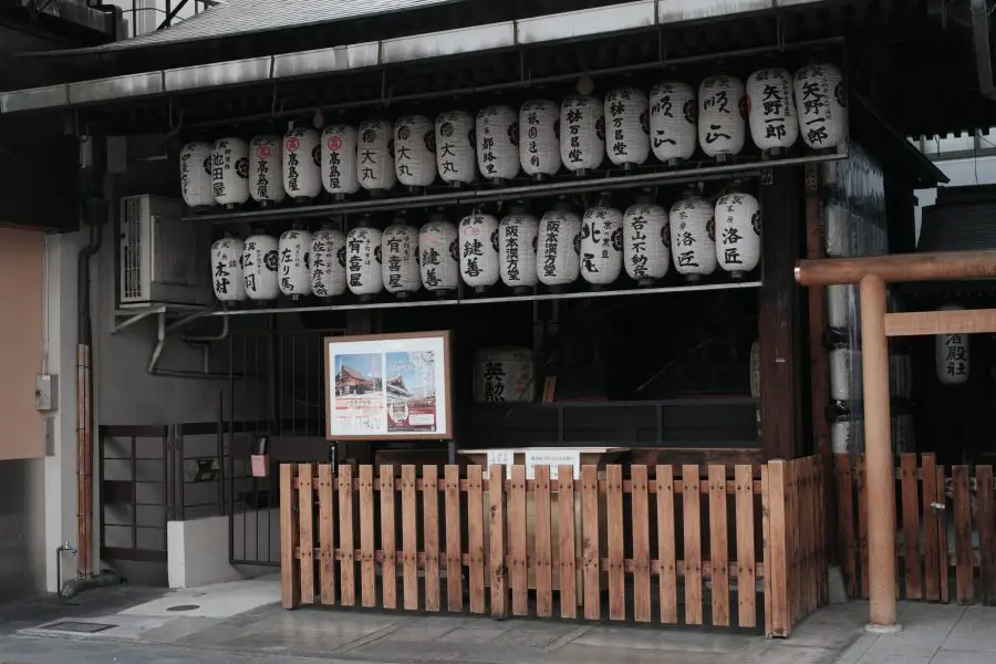 四条大通り