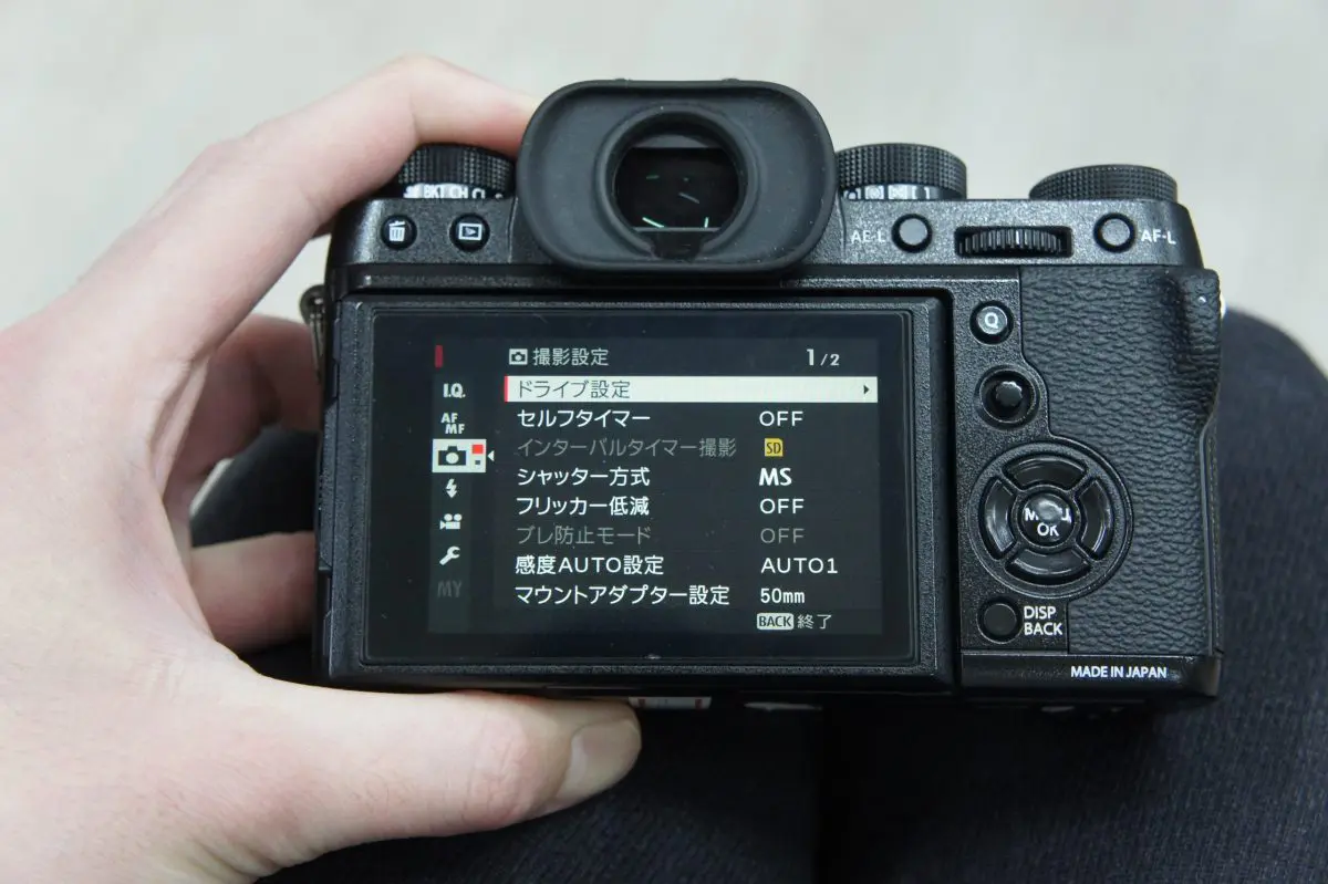 フィルムシミュレーションブラケット 設定方法