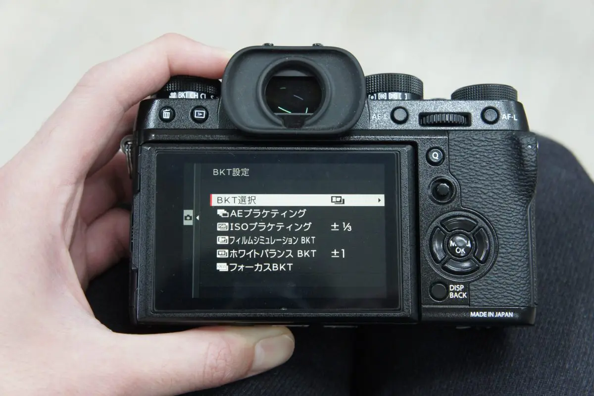 フィルムシミュレーションブラケット 設定方法