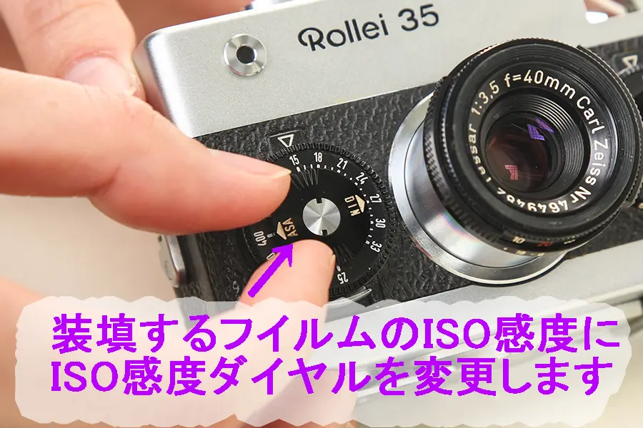 ローライ 35 S 露出計OK コンパクトフィルムカメラ c3394+