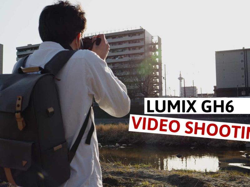 LUMIX GH6で動画撮影！