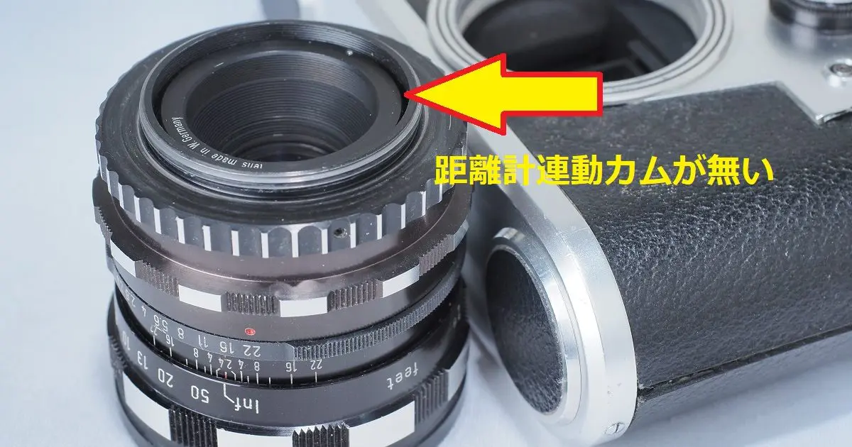 ペリフレックス+LUMAX
