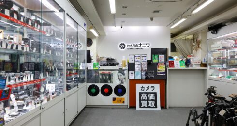 カメラのナニワ京都店カウンター