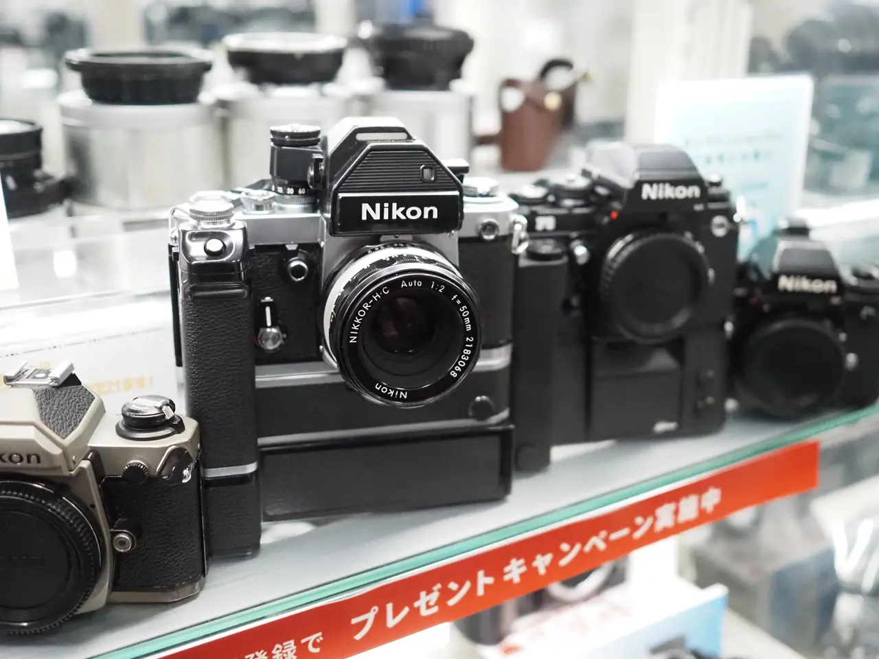 フイルムカメラ
