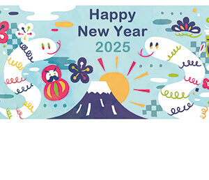年賀状デザイン2025最優秀賞