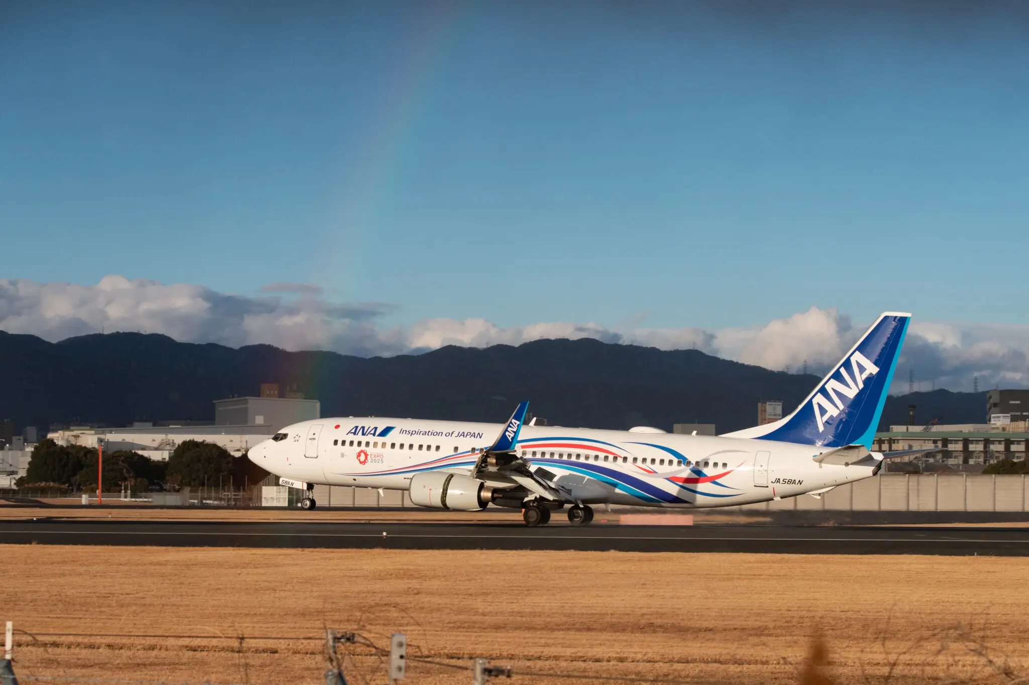 スカイランドHARADAから撮った飛行機と虹