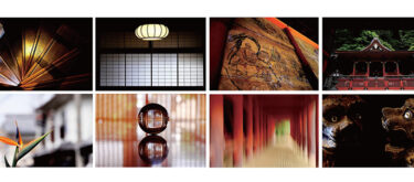 川村先生　組写真の魅力