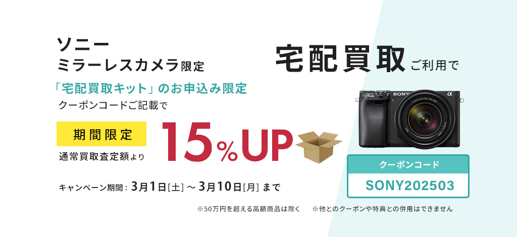フィルムカメラ　2点　他　まとめ売り　ジャンク 2025年最新】Yahoo!オークション -フィルムカメラ まとめの中古