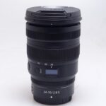 NIKKOR Z 24-70mm f/2.8 S