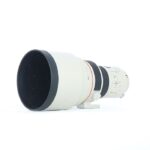 Canon EF200/1.8 L USM
