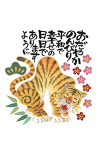 優秀賞作品1