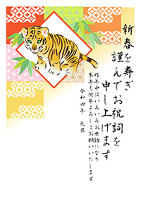 佳作作品1