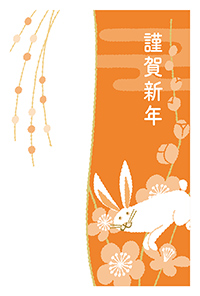 優秀賞作品2