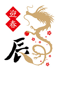 佳作作品3